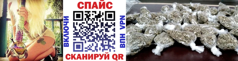 БУТИРАТ оксана  Купить закладки  Макушино 