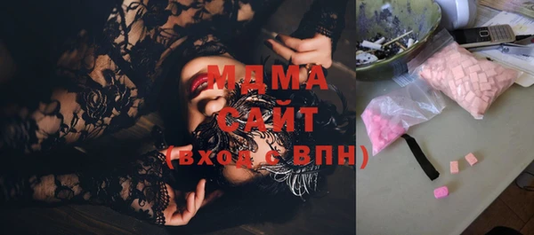 мдпв Верхнеуральск