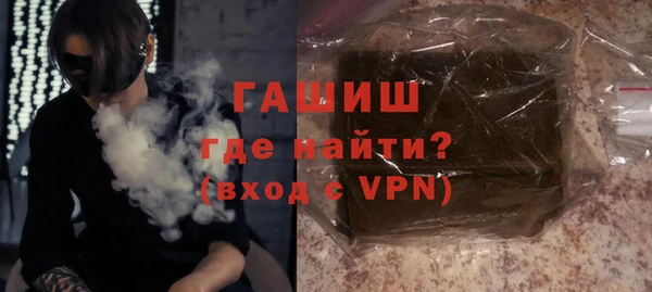 мдпв Верхнеуральск