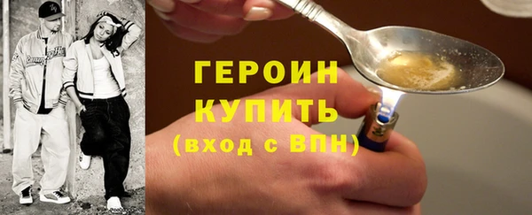мдпв Верхнеуральск