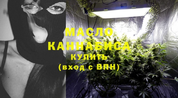 2c-b Верея