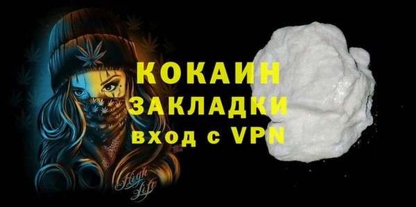 ешки Верхний Тагил