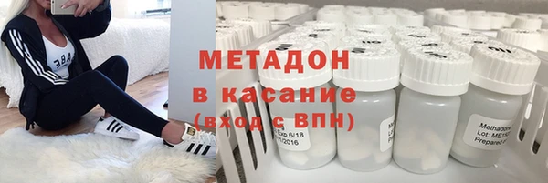ешки Верхний Тагил