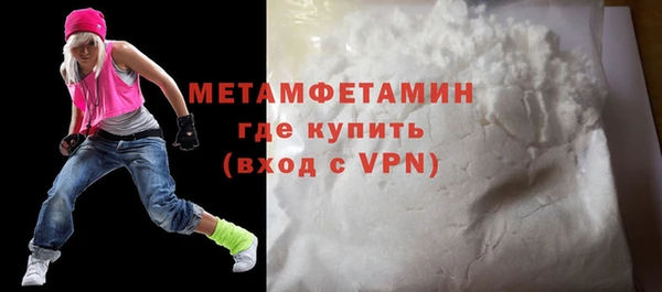 ешки Верхний Тагил