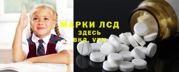 ешки Верхний Тагил