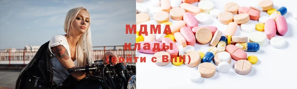 мдпв Верхнеуральск