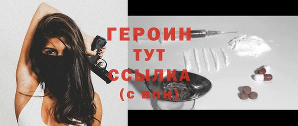 2c-b Верея