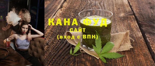 2c-b Верея