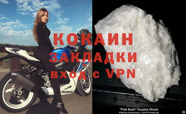 PSILOCYBIN Волоколамск