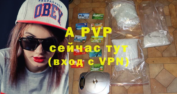 мдпв Верхнеуральск