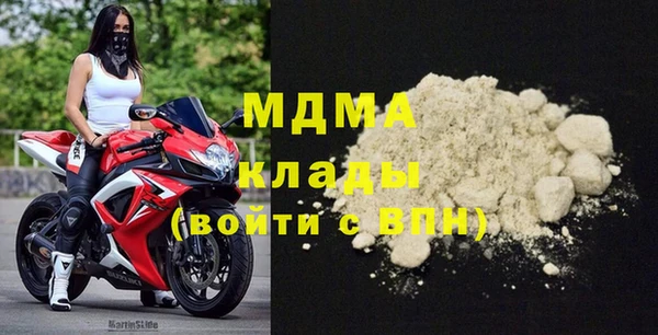 2c-b Верея