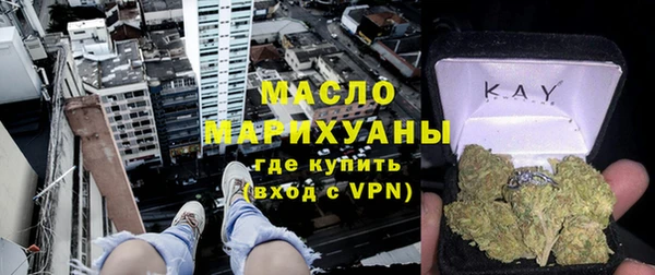 ешки Верхний Тагил