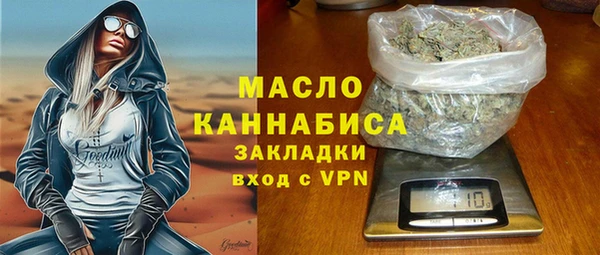 2c-b Верея