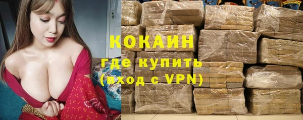 ешки Верхний Тагил