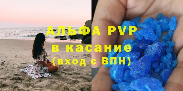 гашиш Володарск