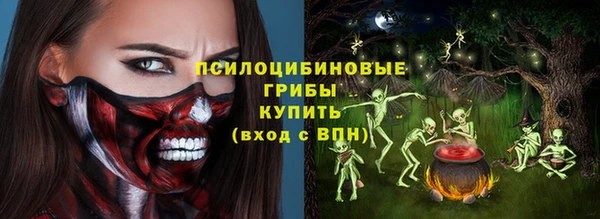 мдпв Верхнеуральск