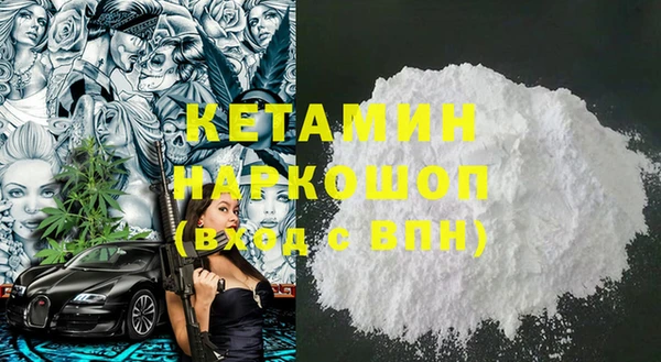 мдпв Верхнеуральск