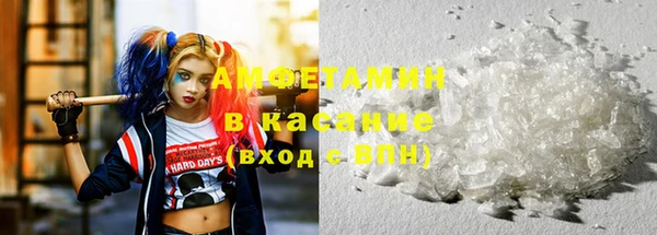 мдпв Верхнеуральск