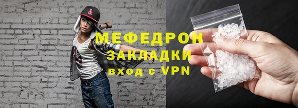 2c-b Верея