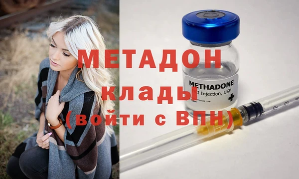 ешки Верхний Тагил