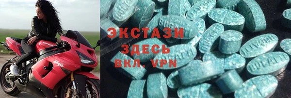 ешки Верхний Тагил