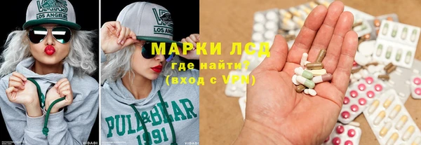 2c-b Верея