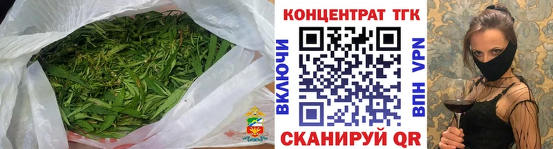 Купить  Макушино  Дистиллят ТГК гашишное масло 